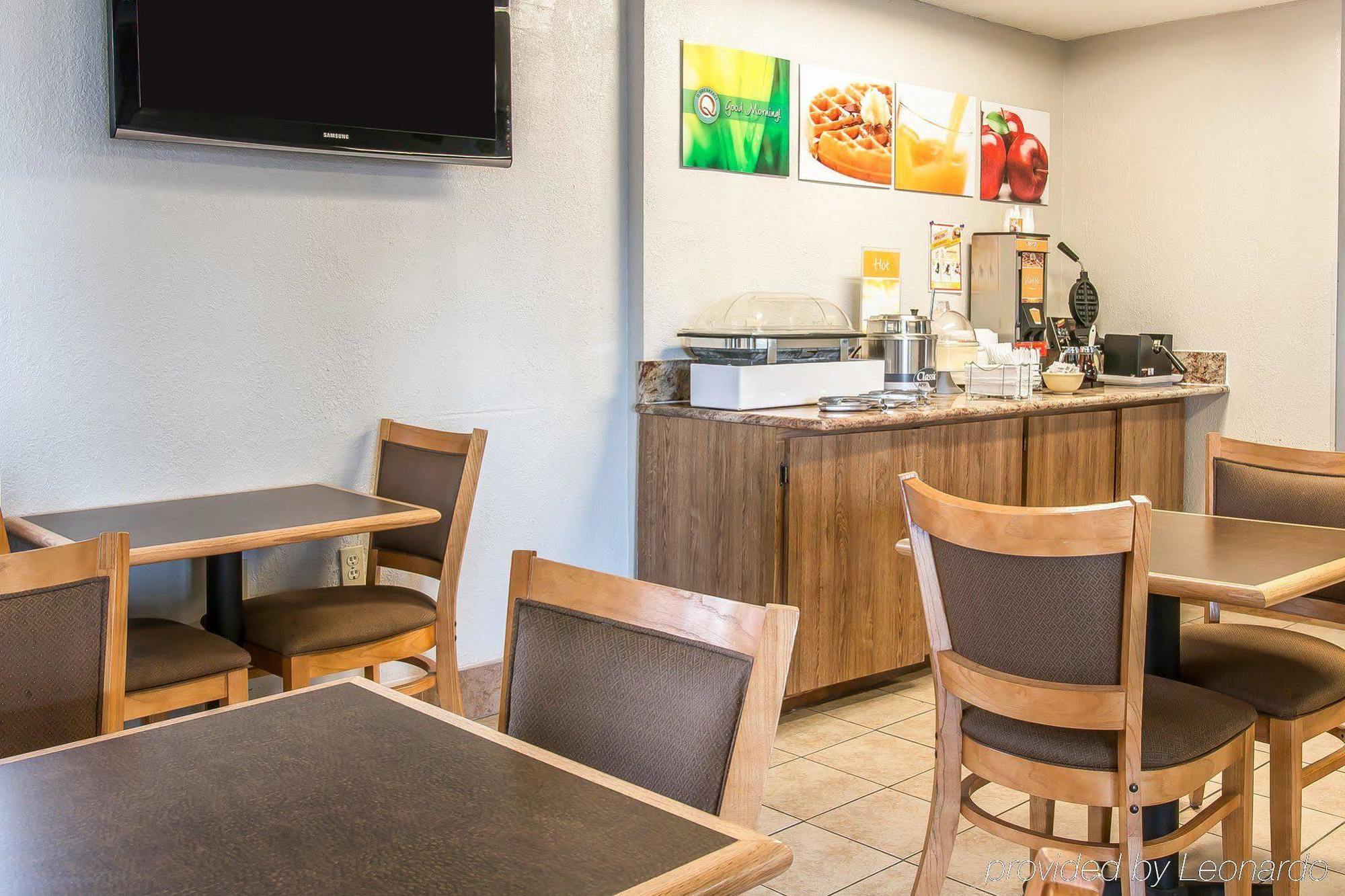 Quality Inn Upper Sandusky Екстер'єр фото